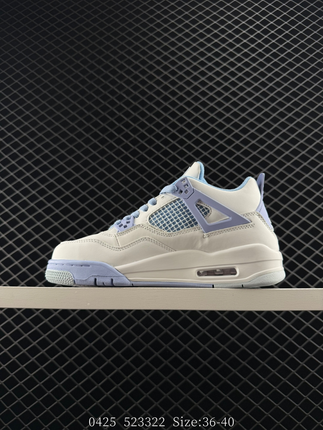 Nike Air Jordan 4 RETRO